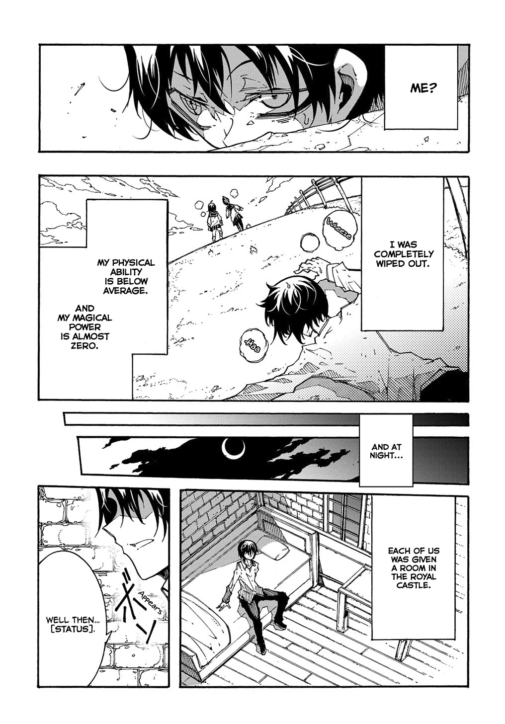 Read Meccha Shoukan Sareta Ken chapter 2 image 9 on Lezhin