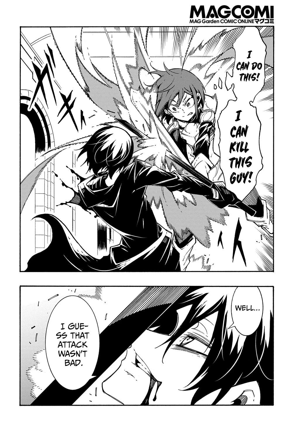 Read Meccha Shoukan Sareta Ken chapter 20 image 2 on Lezhin