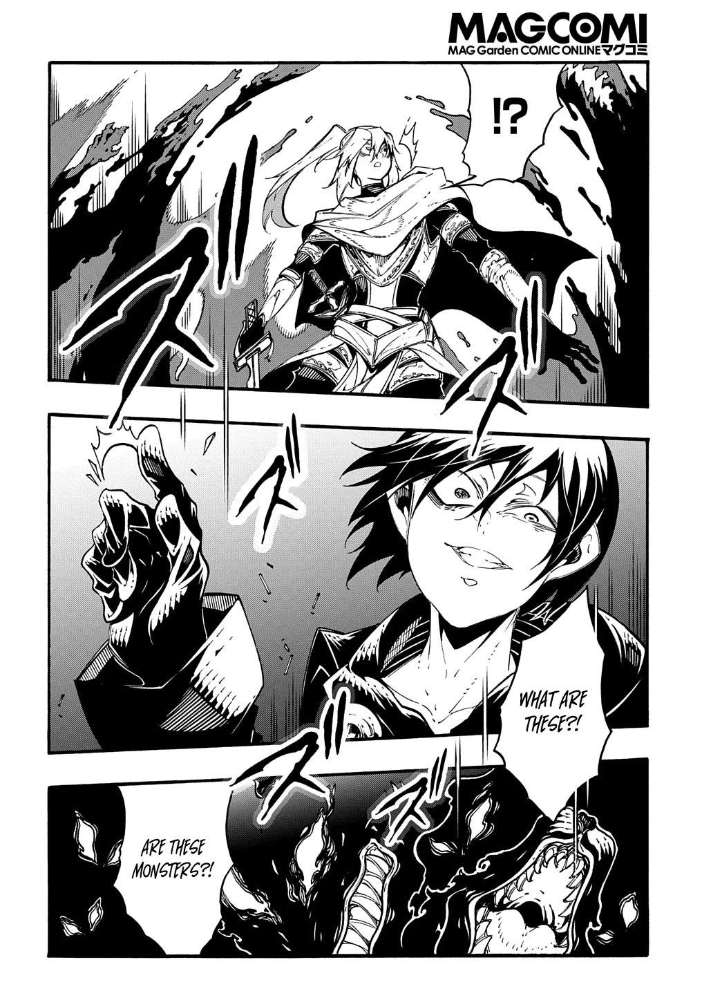 Read Meccha Shoukan Sareta Ken chapter 21 image 10 on Lezhin