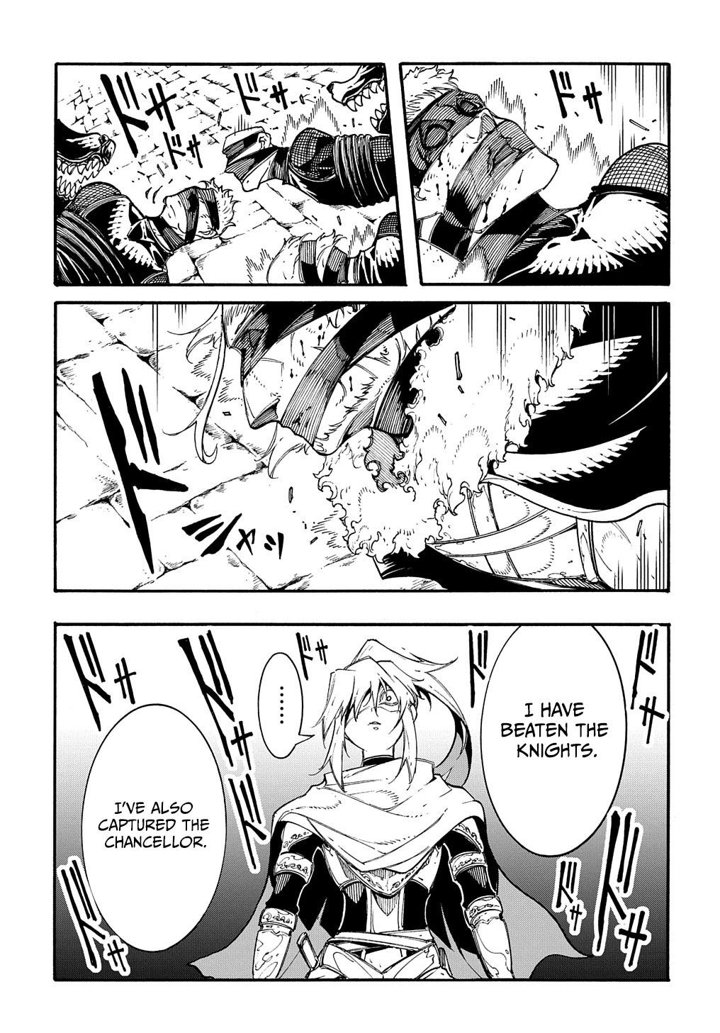 Read Meccha Shoukan Sareta Ken chapter 21 image 13 on Lezhin