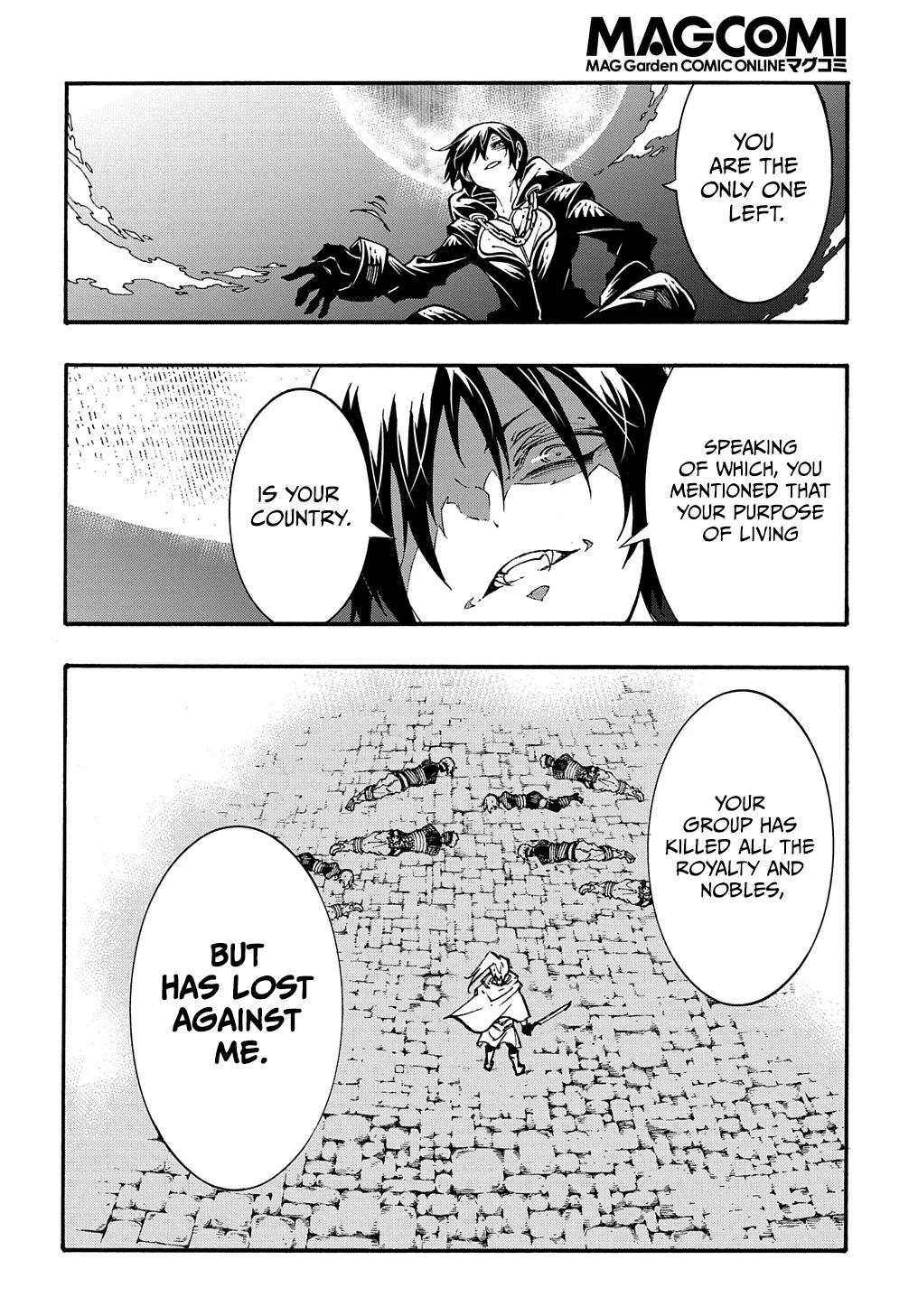 Read Meccha Shoukan Sareta Ken chapter 21 image 14 on Lezhin