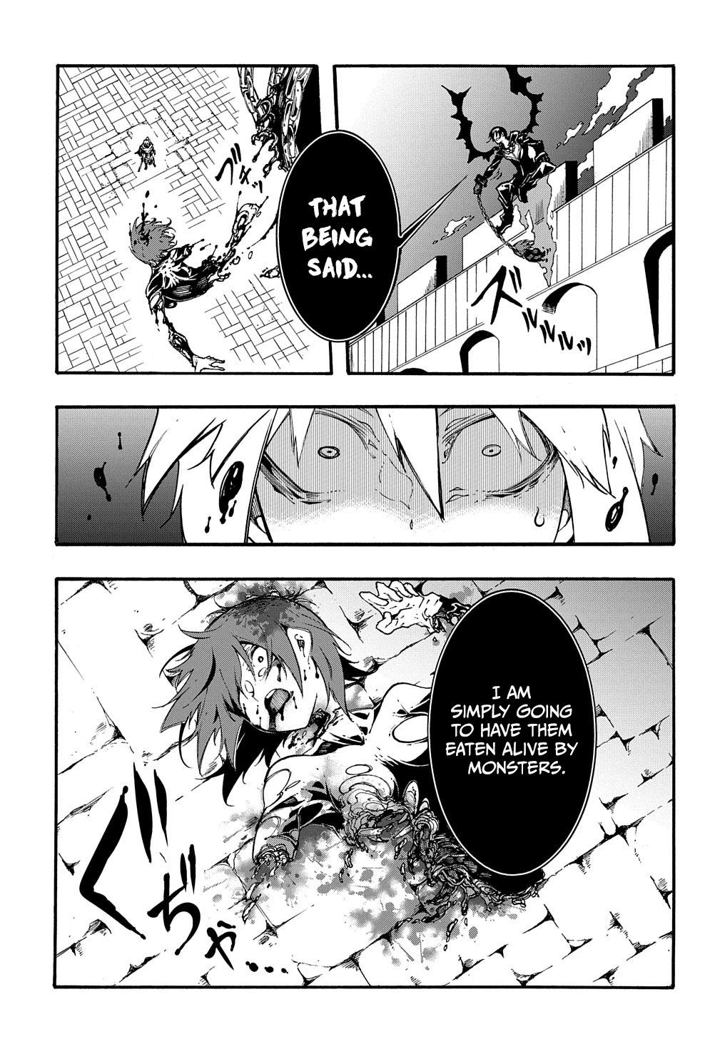 Read Meccha Shoukan Sareta Ken chapter 21 image 17 on Lezhin
