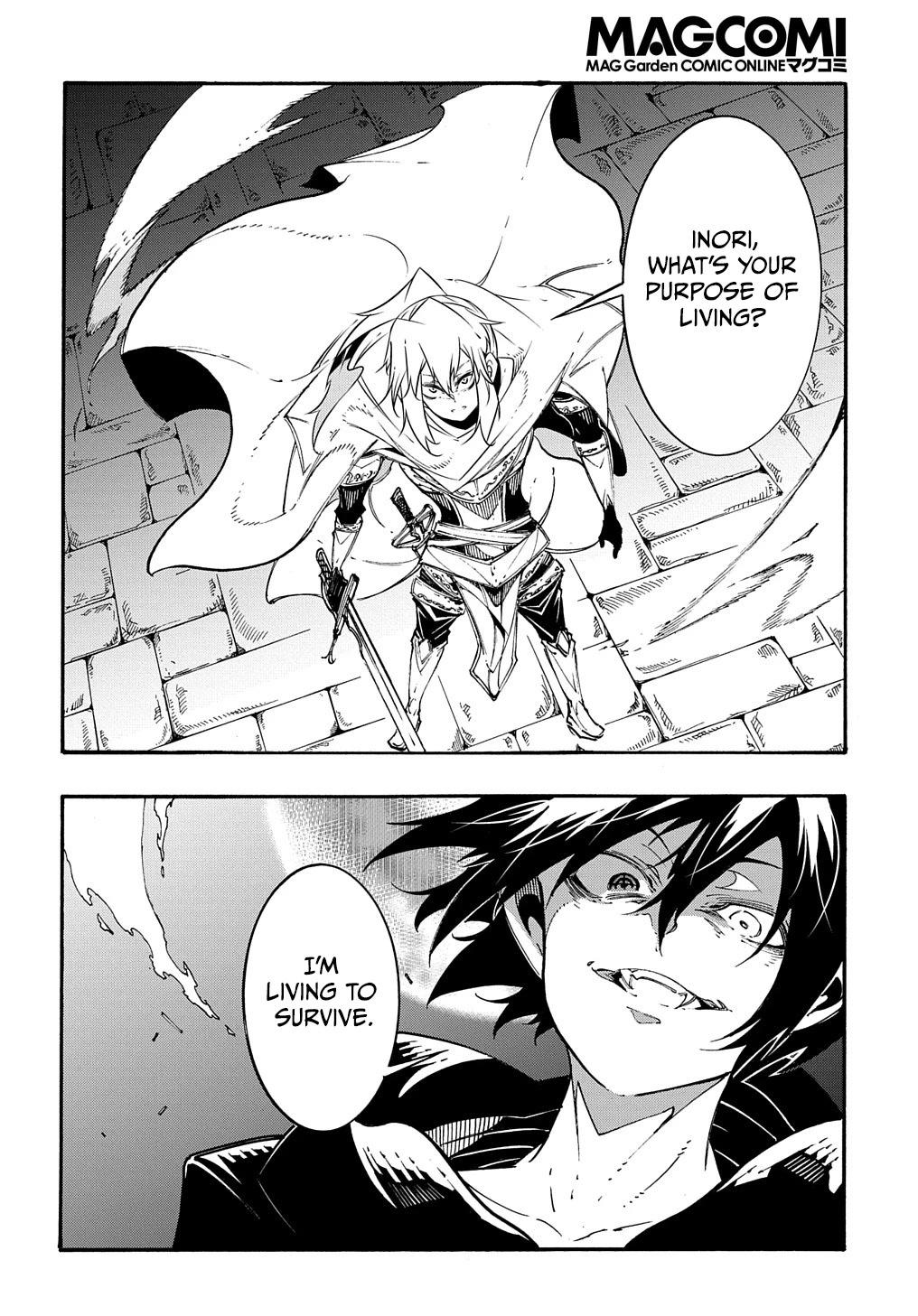 Read Meccha Shoukan Sareta Ken chapter 21 image 2 on Lezhin