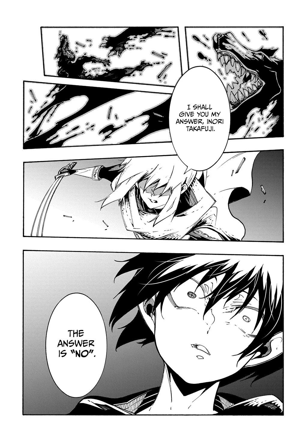 Read Meccha Shoukan Sareta Ken chapter 21 image 21 on Lezhin