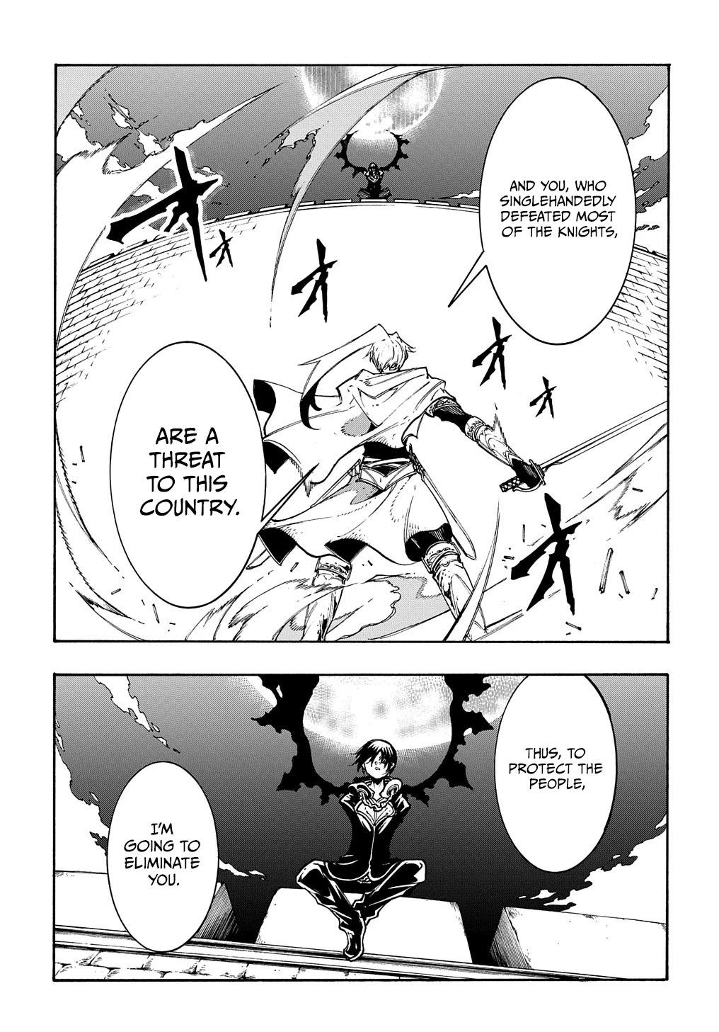 Read Meccha Shoukan Sareta Ken chapter 21 image 23 on Lezhin