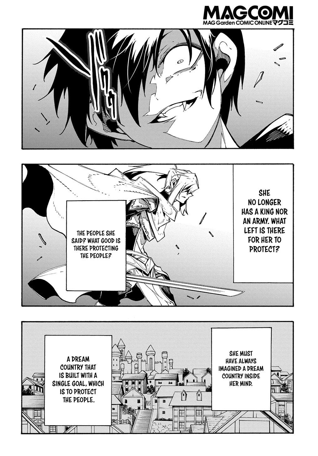 Read Meccha Shoukan Sareta Ken chapter 21 image 24 on Lezhin