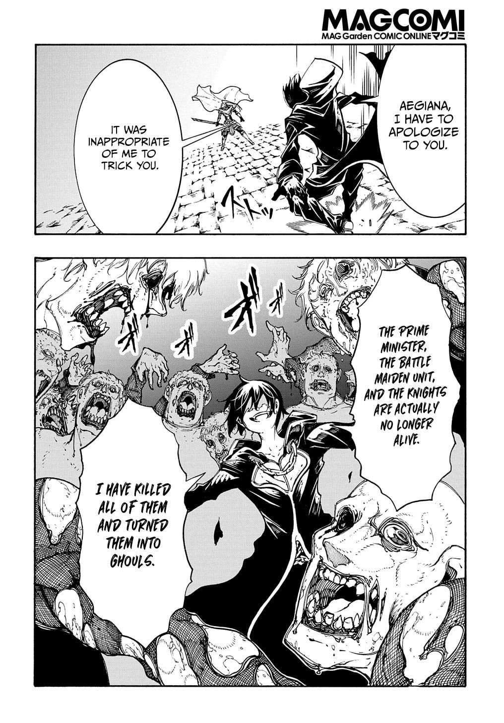 Read Meccha Shoukan Sareta Ken chapter 21 image 28 on Lezhin