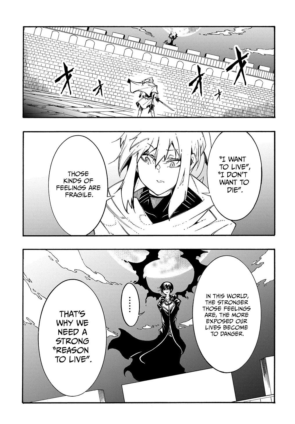 Read Meccha Shoukan Sareta Ken chapter 21 image 3 on Lezhin