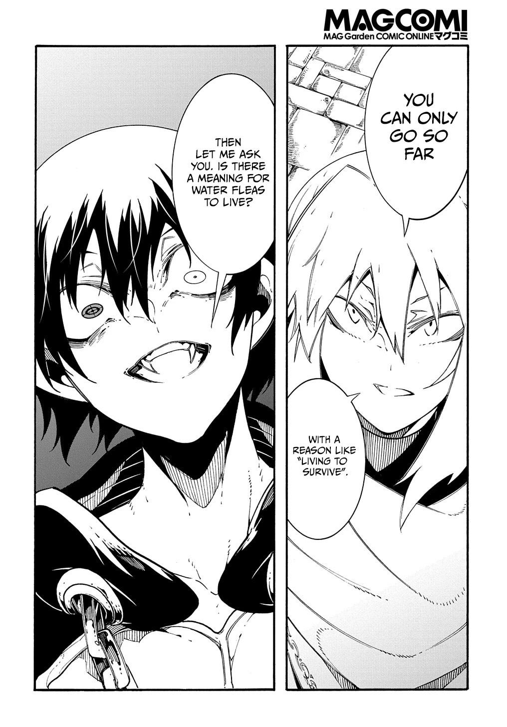 Read Meccha Shoukan Sareta Ken chapter 21 image 4 on Lezhin