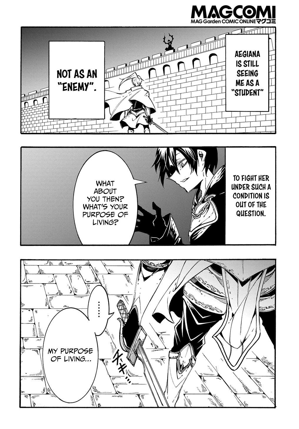 Read Meccha Shoukan Sareta Ken chapter 21 image 6 on Lezhin
