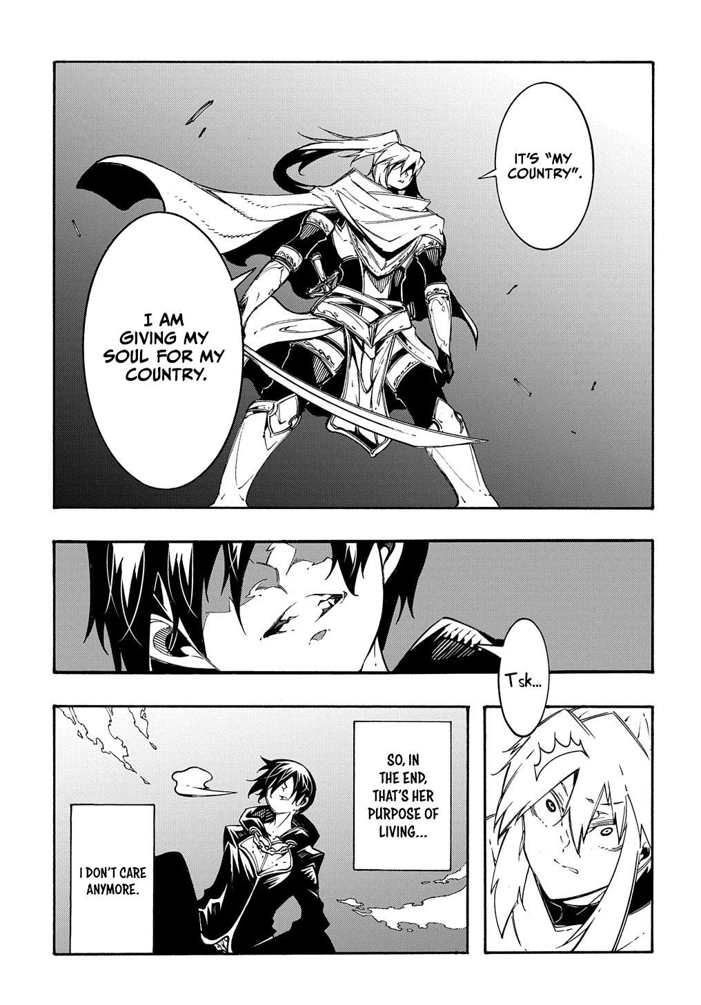 Read Meccha Shoukan Sareta Ken chapter 21 image 7 on Lezhin