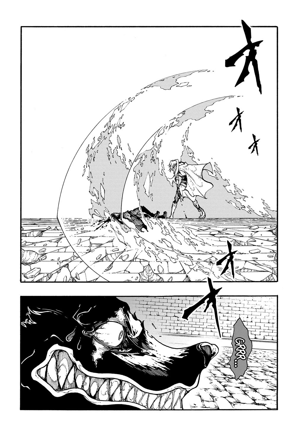 Read Meccha Shoukan Sareta Ken chapter 25 image 2 on Lezhin