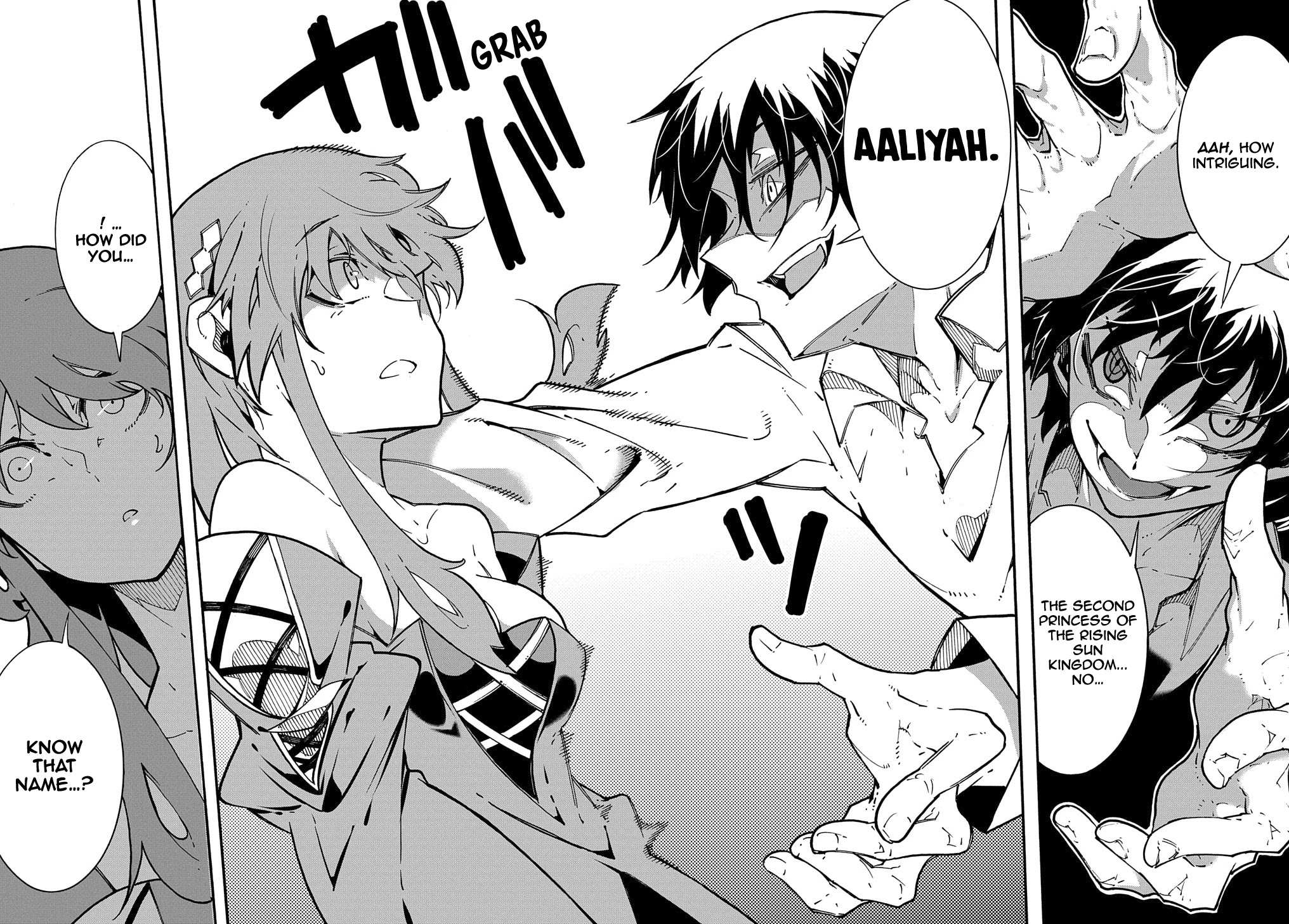Read Meccha Shoukan Sareta Ken chapter 3.2 image 18 on Lezhin