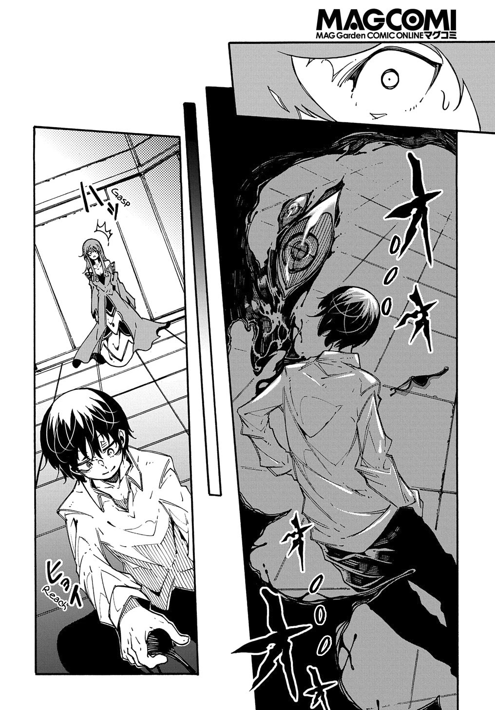 Read Meccha Shoukan Sareta Ken chapter 3.2 image 25 on Lezhin