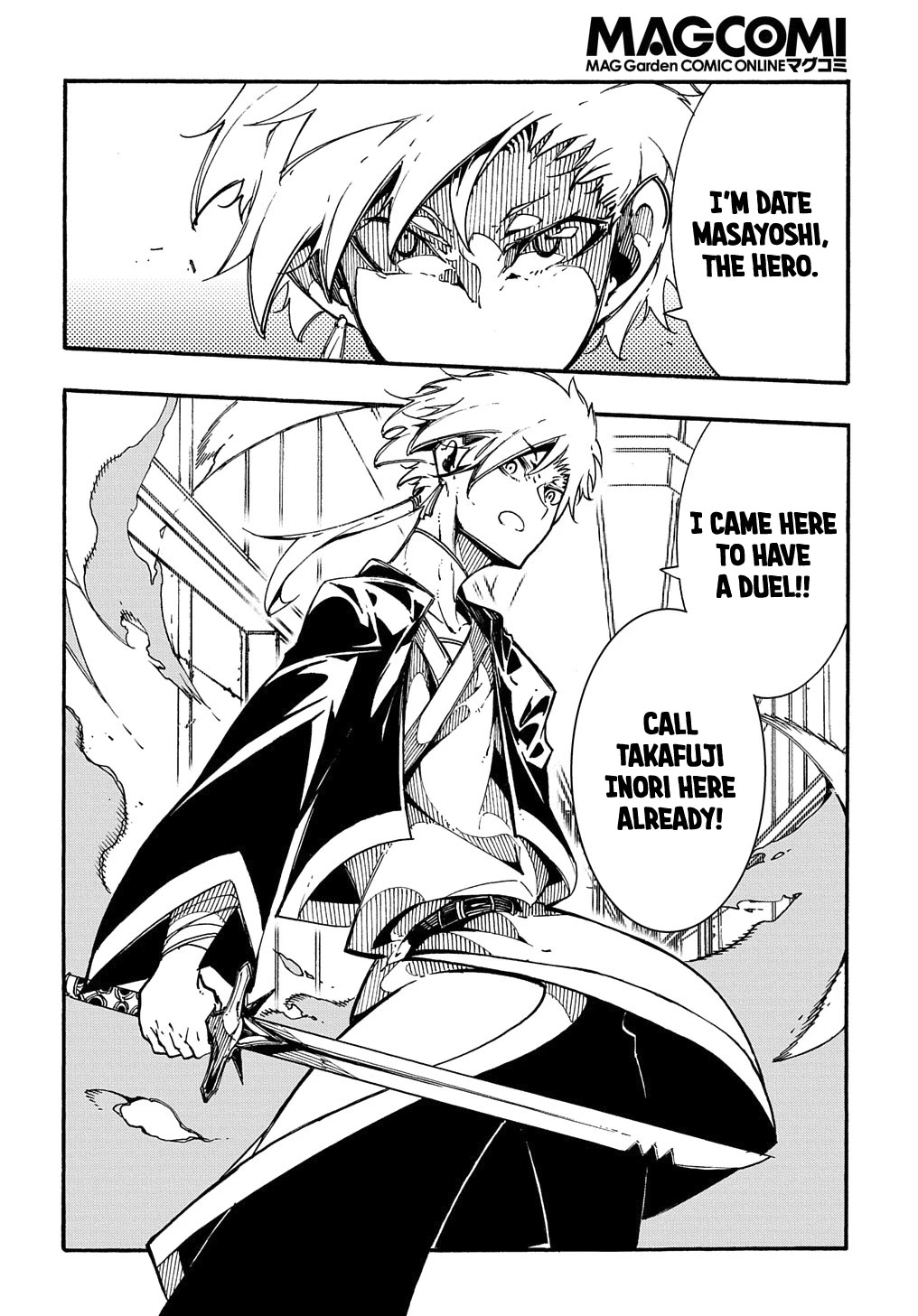 Read Meccha Shoukan Sareta Ken chapter 3.2 image 31 on Lezhin