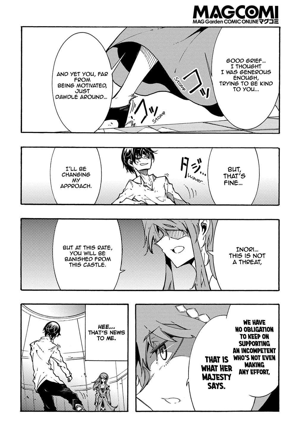 Read Meccha Shoukan Sareta Ken chapter 3.2 image 4 on Lezhin