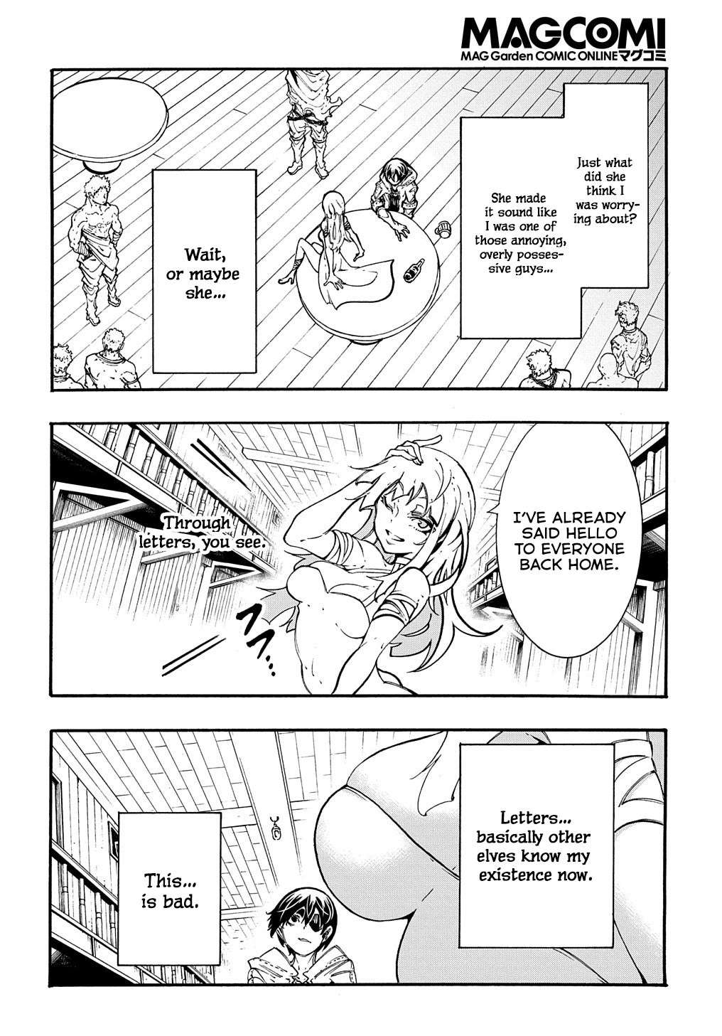 Read Meccha Shoukan Sareta Ken chapter 32 image 5 on Lezhin
