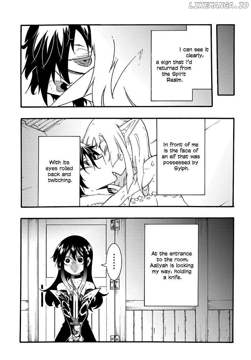 Read Meccha Shoukan Sareta Ken chapter 38 image 2 on Lezhin