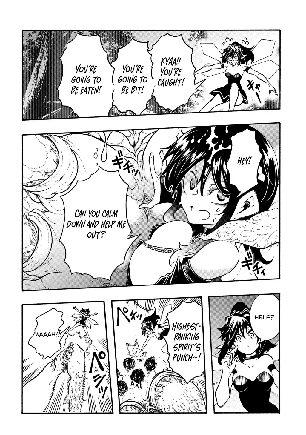 Read Meccha Shoukan Sareta Ken chapter 39 image 10 on Lezhin
