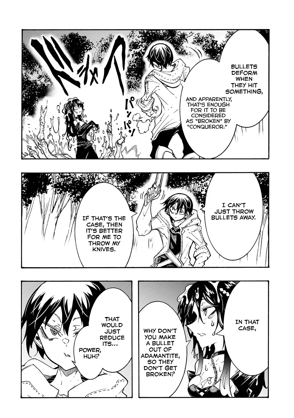 Read Meccha Shoukan Sareta Ken chapter 39 image 16 on Lezhin