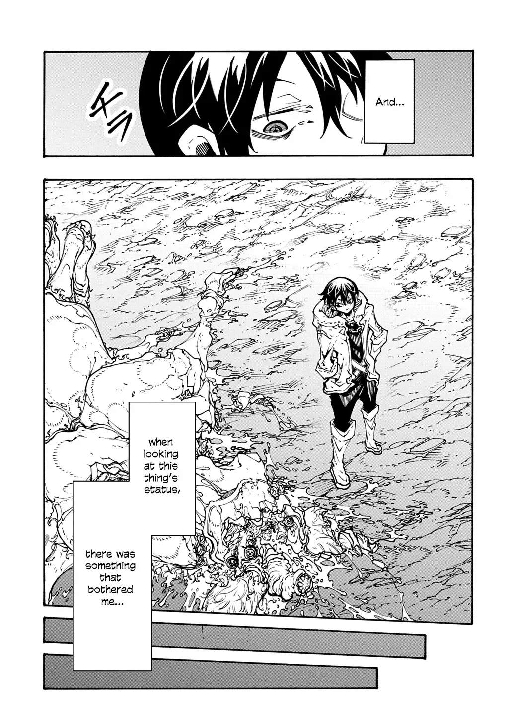 Read Meccha Shoukan Sareta Ken chapter 39 image 19 on Lezhin