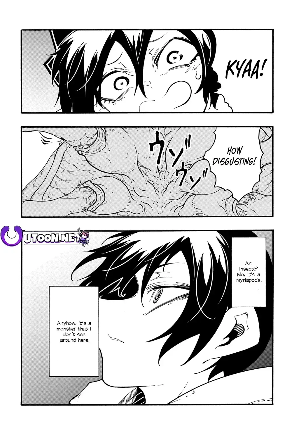 Read Meccha Shoukan Sareta Ken chapter 39 image 2 on Lezhin