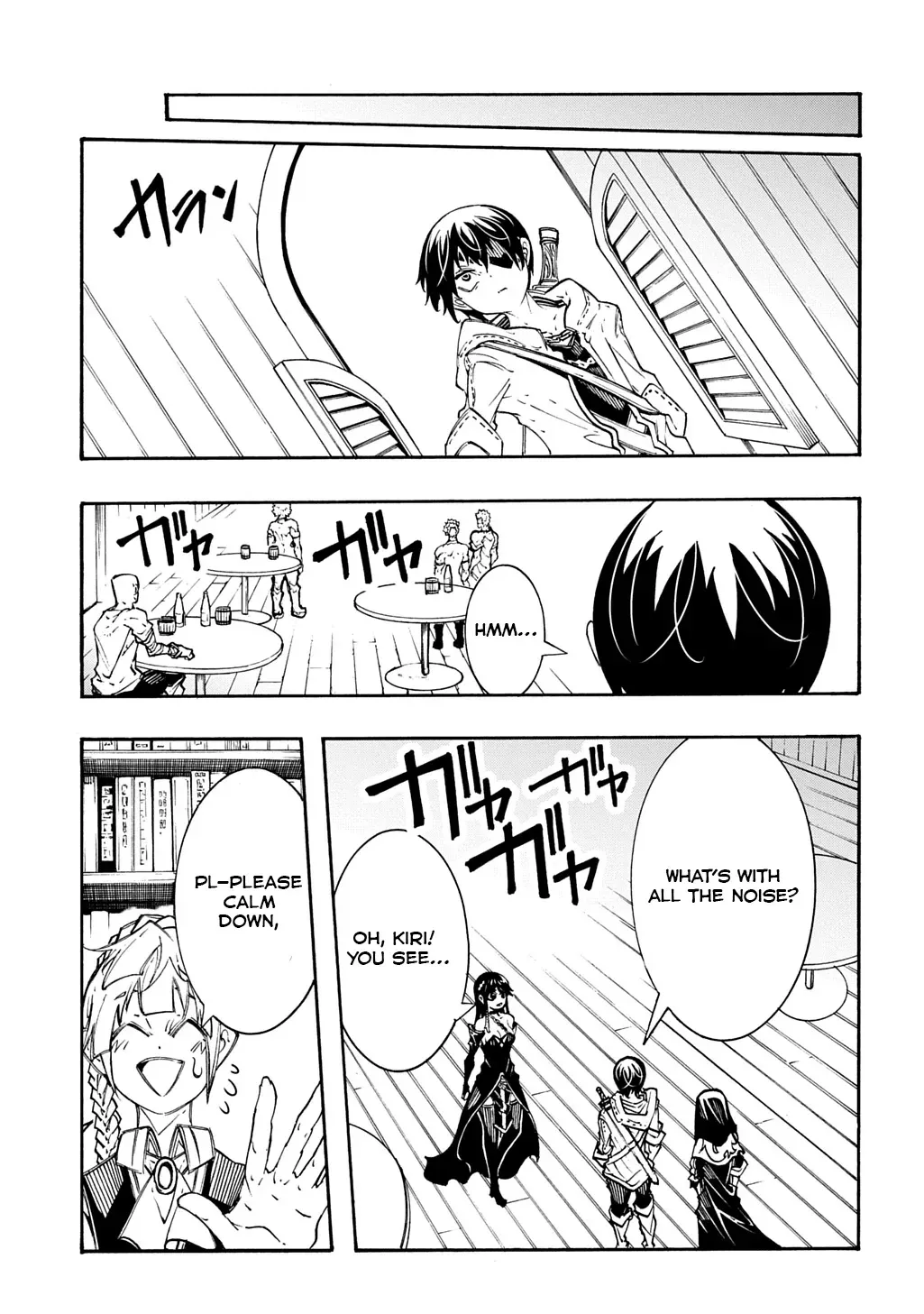 Read Meccha Shoukan Sareta Ken chapter 39 image 27 on Lezhin