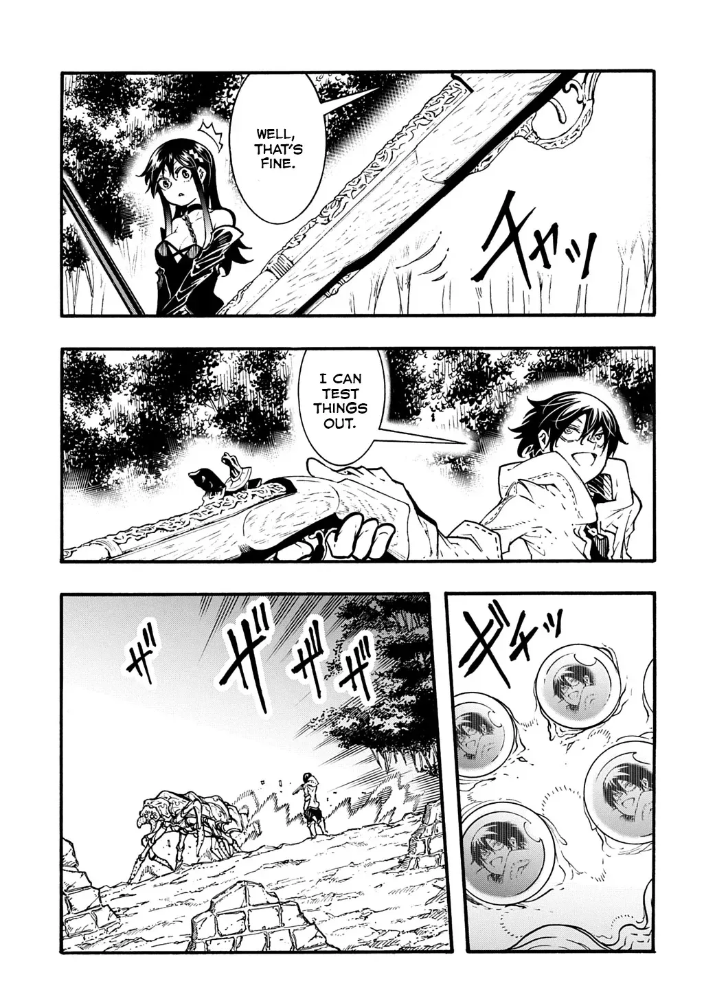 Read Meccha Shoukan Sareta Ken chapter 39 image 3 on Lezhin