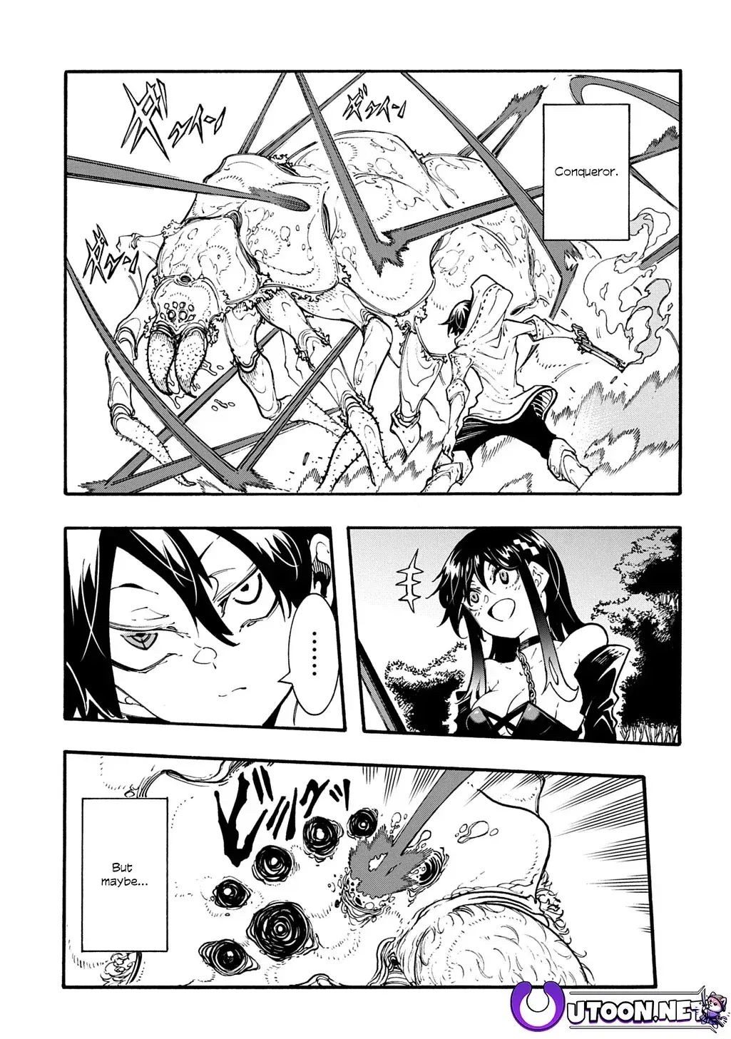 Read Meccha Shoukan Sareta Ken chapter 39 image 5 on Lezhin