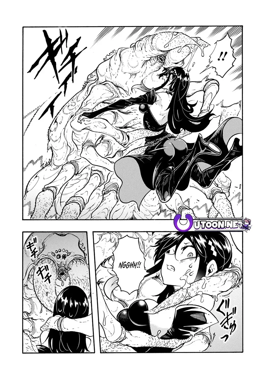 Read Meccha Shoukan Sareta Ken chapter 39 image 9 on Lezhin