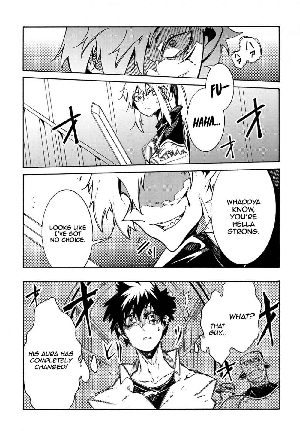 Read Meccha Shoukan Sareta Ken chapter 4.2 image 5 on Lezhin