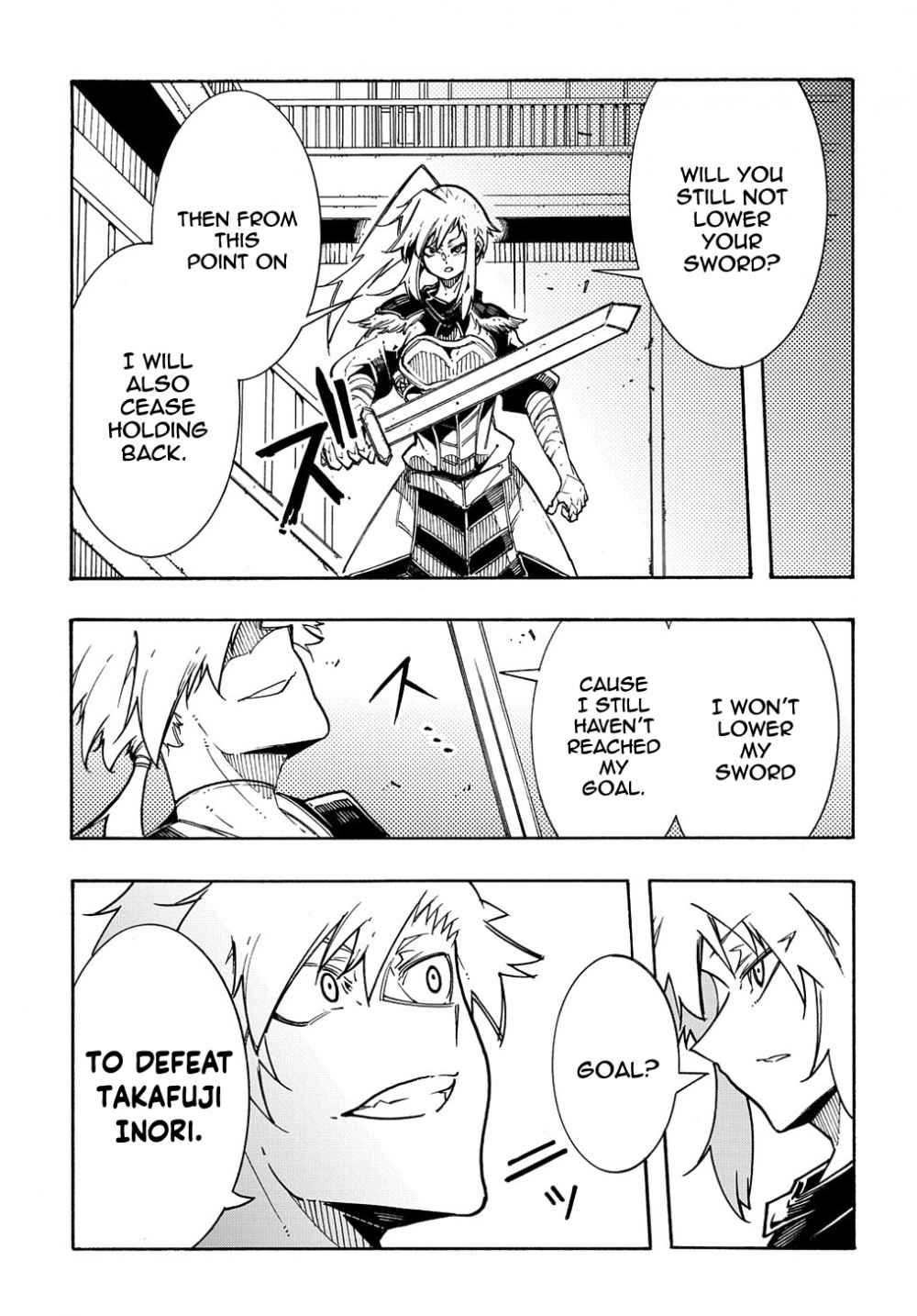 Read Meccha Shoukan Sareta Ken chapter 4.2 image 7 on Lezhin