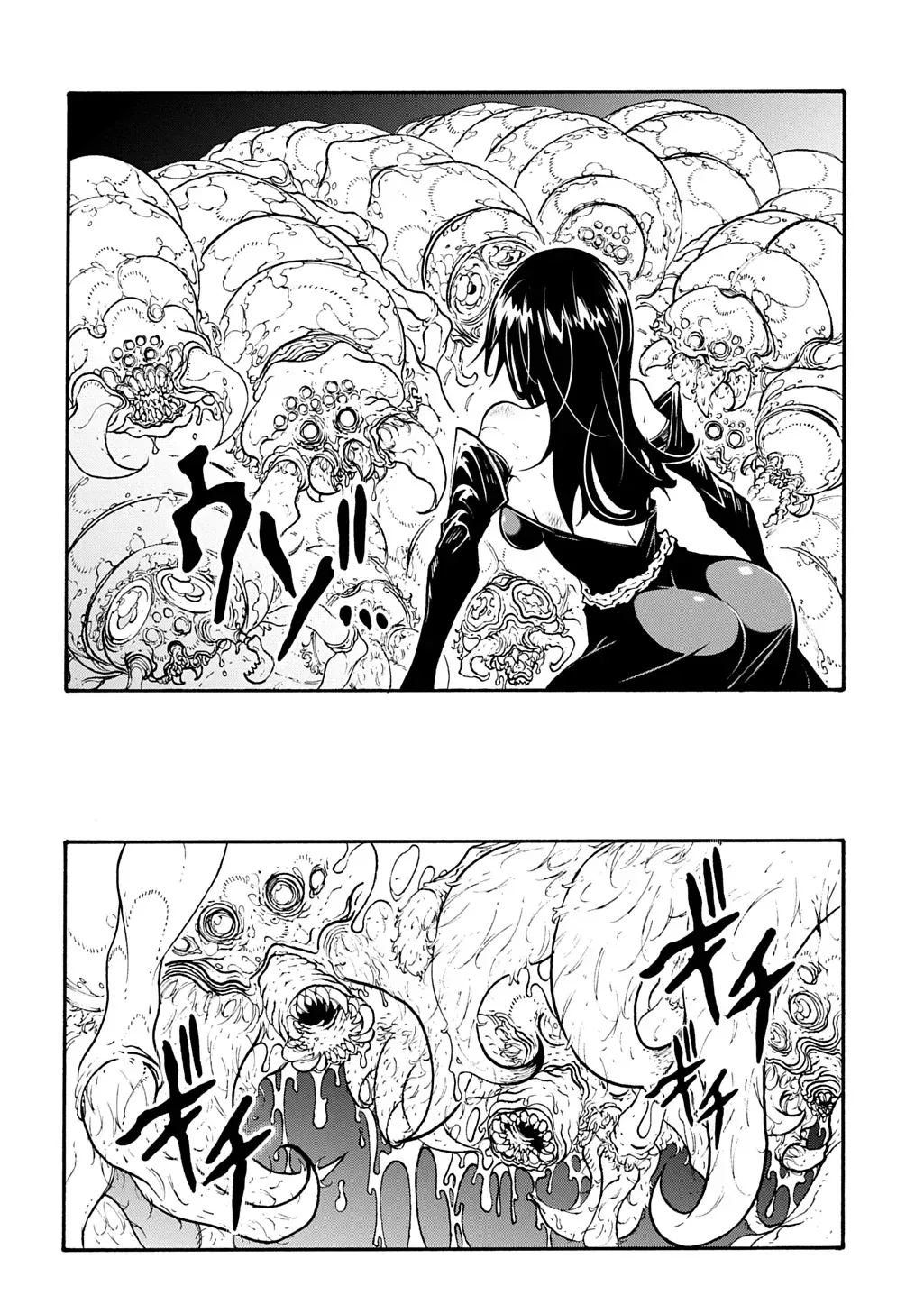 Read Meccha Shoukan Sareta Ken chapter 41 image 2 on Lezhin