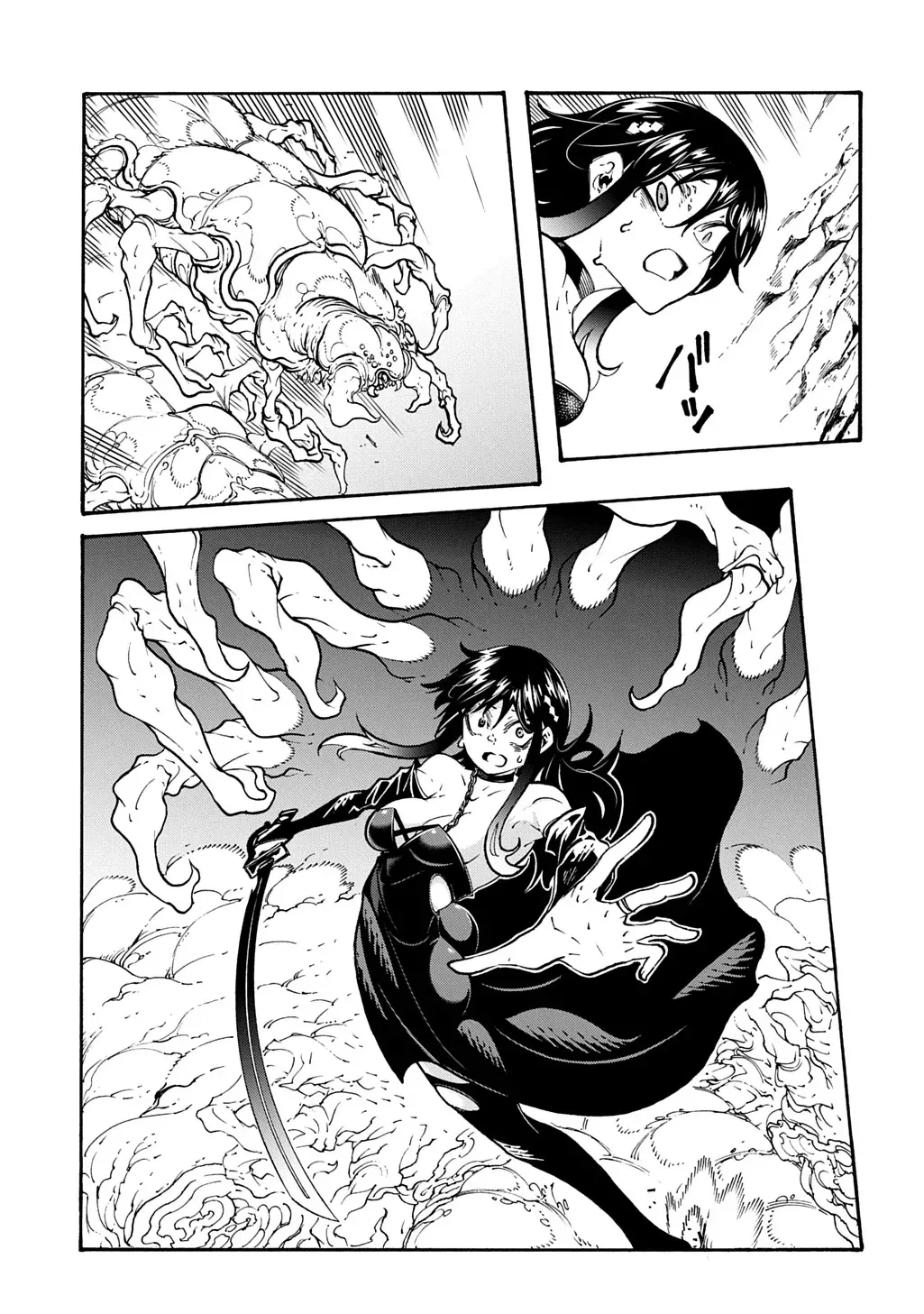 Read Meccha Shoukan Sareta Ken chapter 41 image 3 on Lezhin