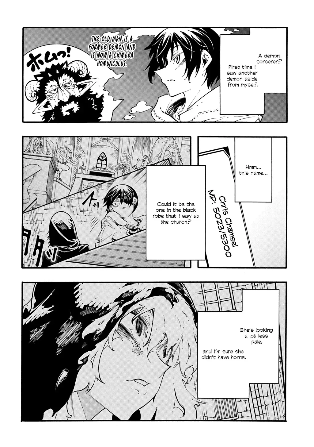 Read Meccha Shoukan Sareta Ken chapter 42 image 2 on Lezhin