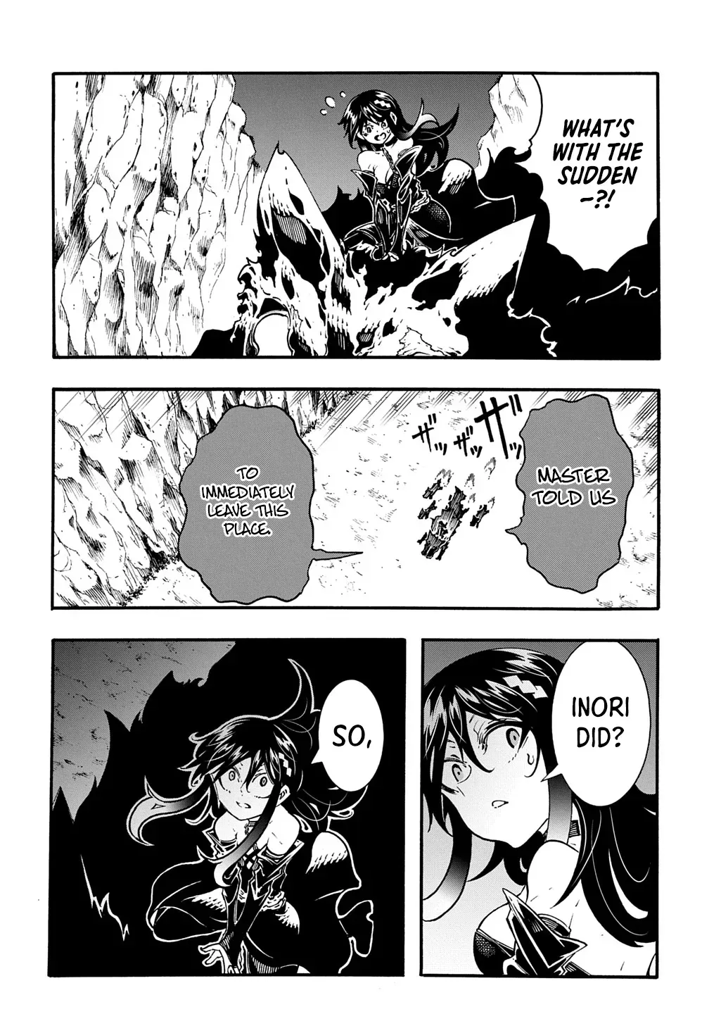 Read Meccha Shoukan Sareta Ken chapter 43 image 2 on Lezhin