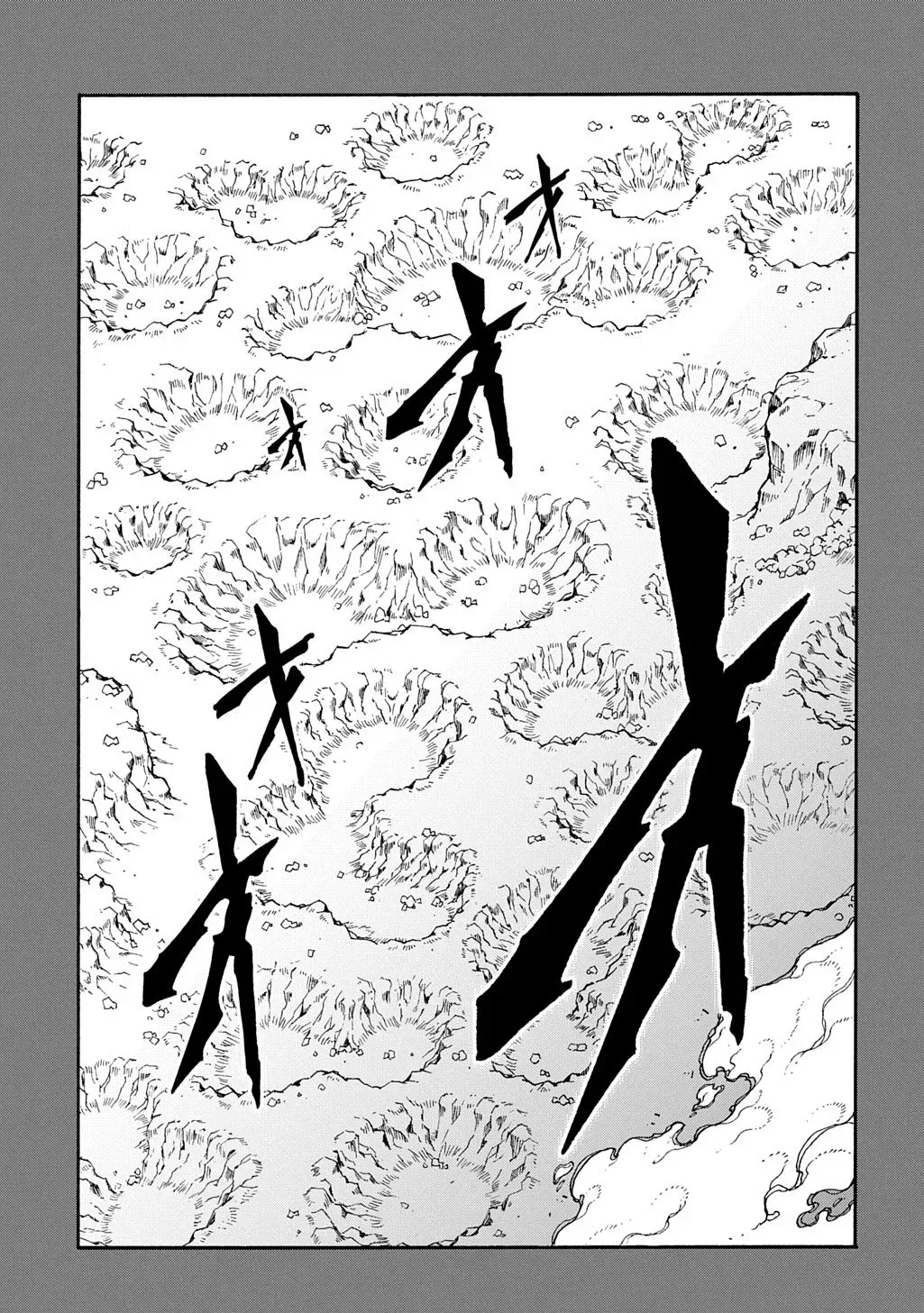 Read Meccha Shoukan Sareta Ken chapter 44 image 3 on Lezhin