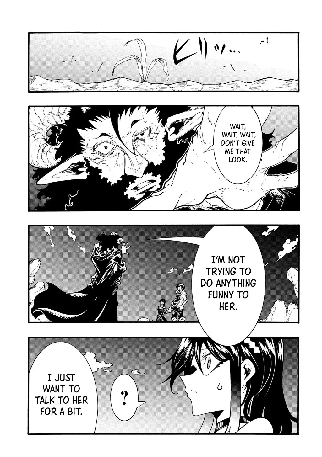 Read Meccha Shoukan Sareta Ken chapter 45 image 3 on Lezhin