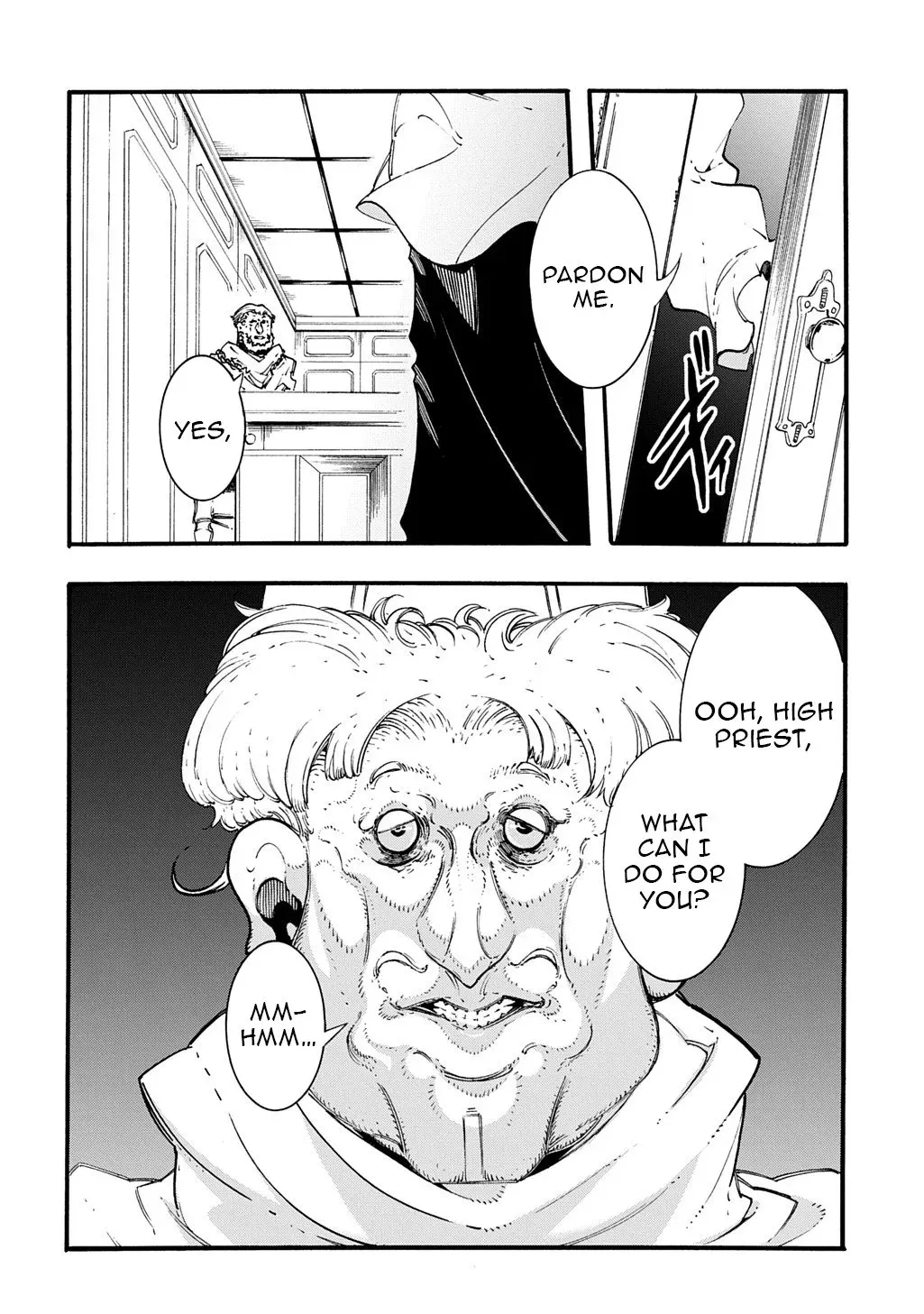 Read Meccha Shoukan Sareta Ken chapter 47 image 2 on Lezhin