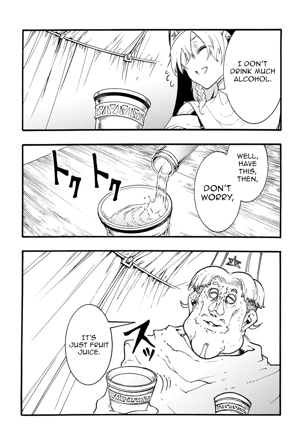 Read Meccha Shoukan Sareta Ken chapter 49 image 10 on Lezhin
