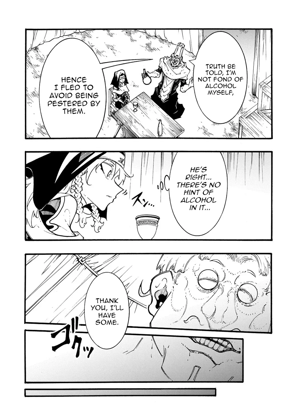 Read Meccha Shoukan Sareta Ken chapter 49 image 11 on Lezhin