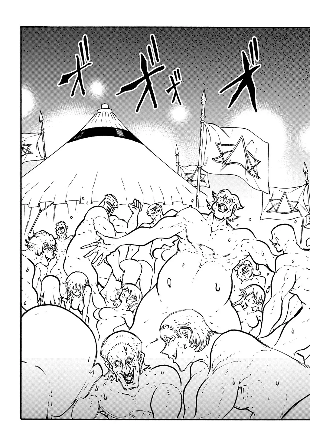 Read Meccha Shoukan Sareta Ken chapter 49 image 13 on Lezhin