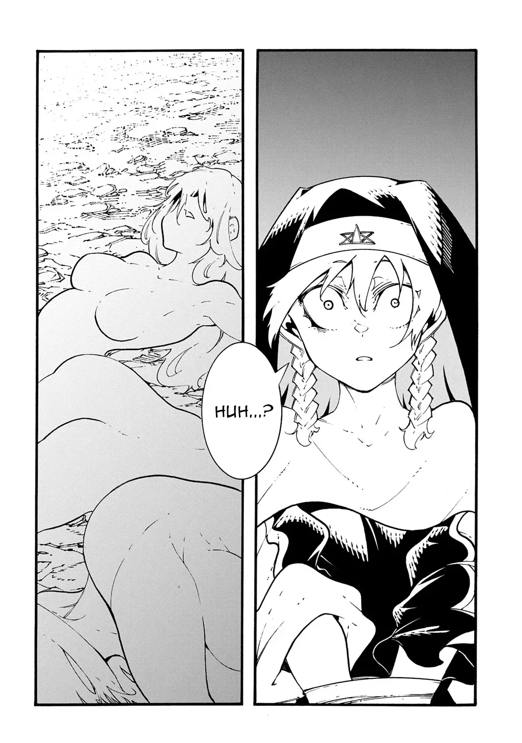 Read Meccha Shoukan Sareta Ken chapter 49 image 14 on Lezhin