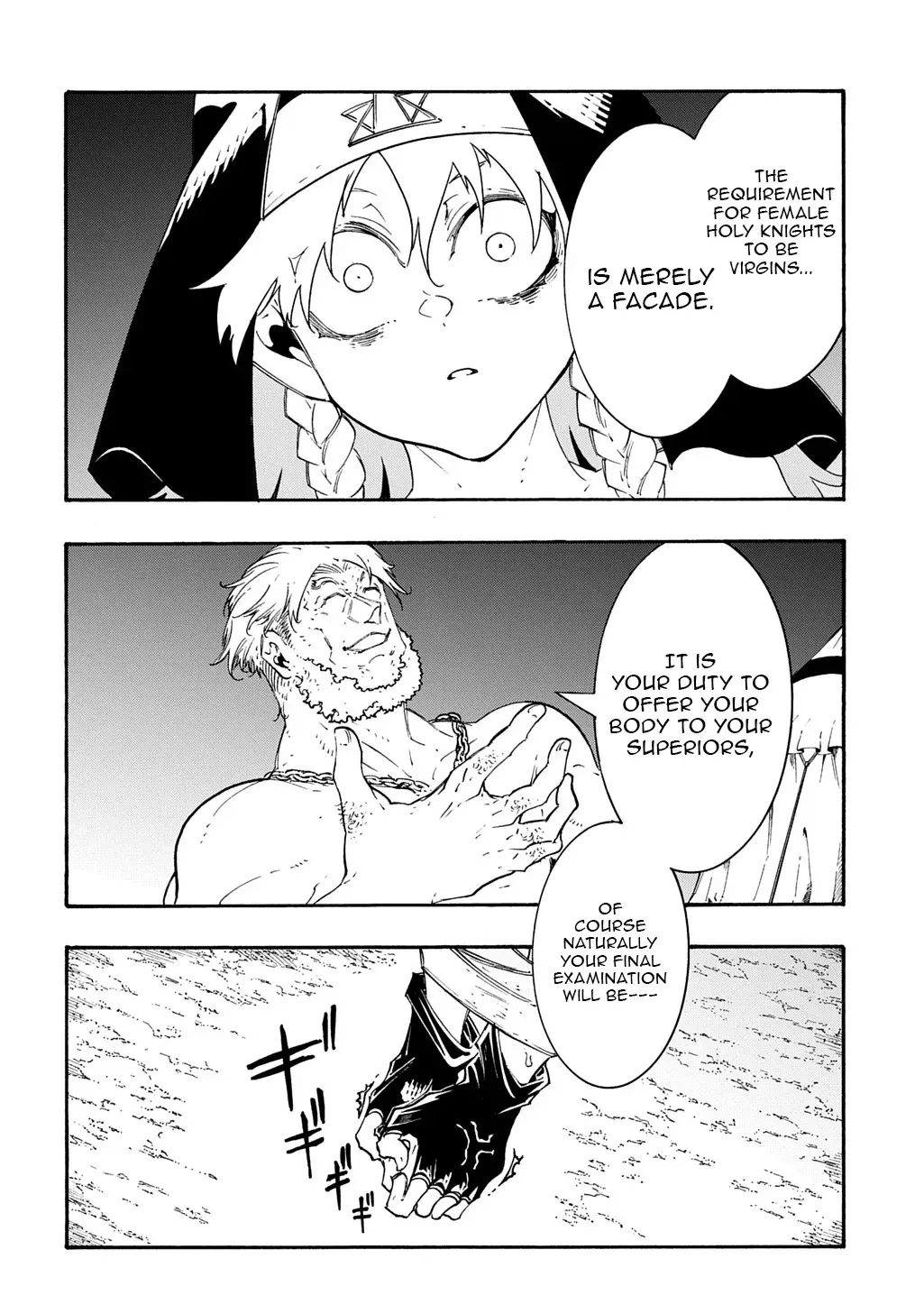 Read Meccha Shoukan Sareta Ken chapter 49 image 18 on Lezhin
