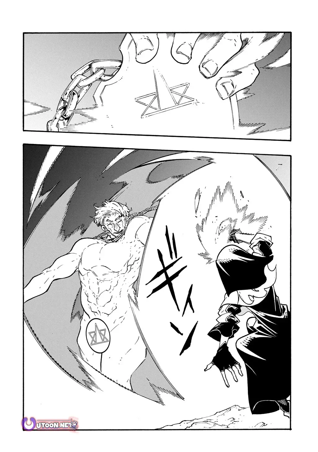 Read Meccha Shoukan Sareta Ken chapter 49 image 20 on Lezhin