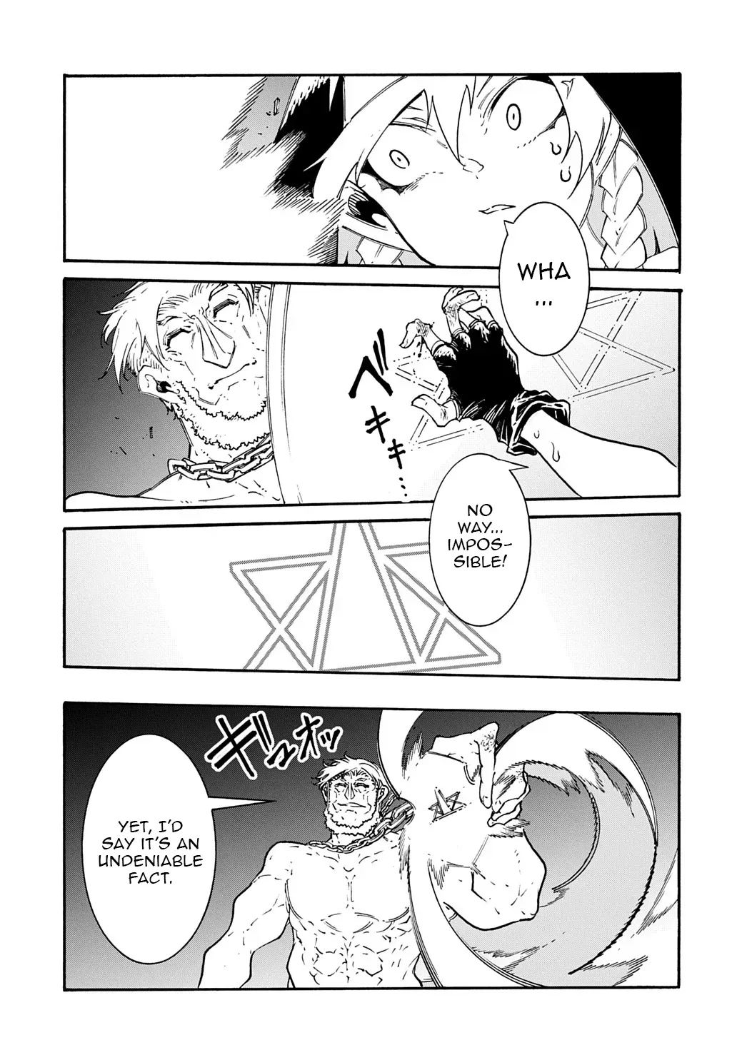 Read Meccha Shoukan Sareta Ken chapter 49 image 21 on Lezhin