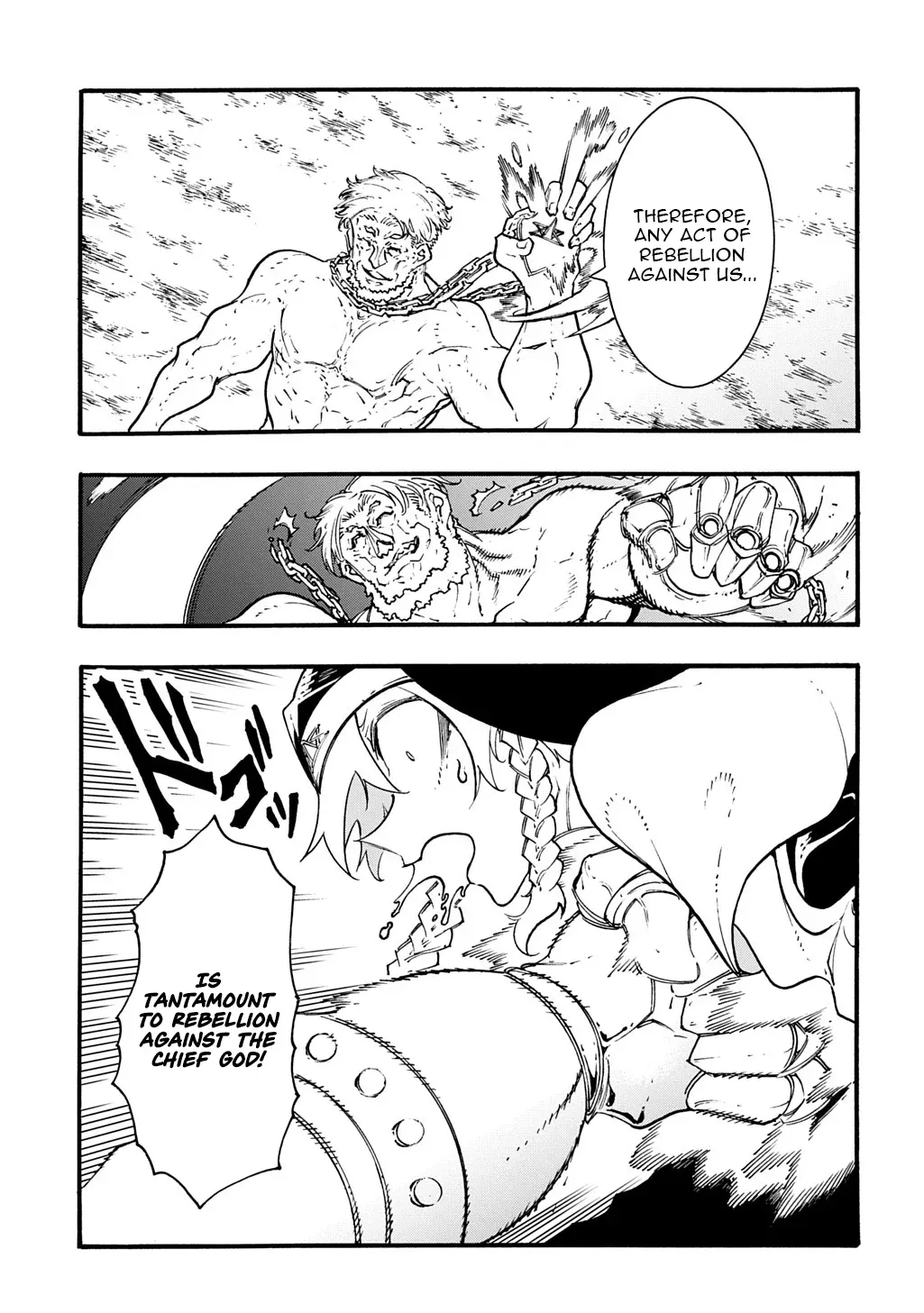 Read Meccha Shoukan Sareta Ken chapter 49 image 25 on Lezhin