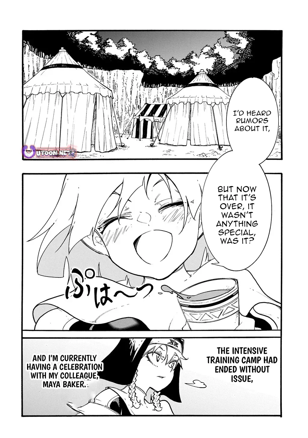 Read Meccha Shoukan Sareta Ken chapter 49 image 4 on Lezhin