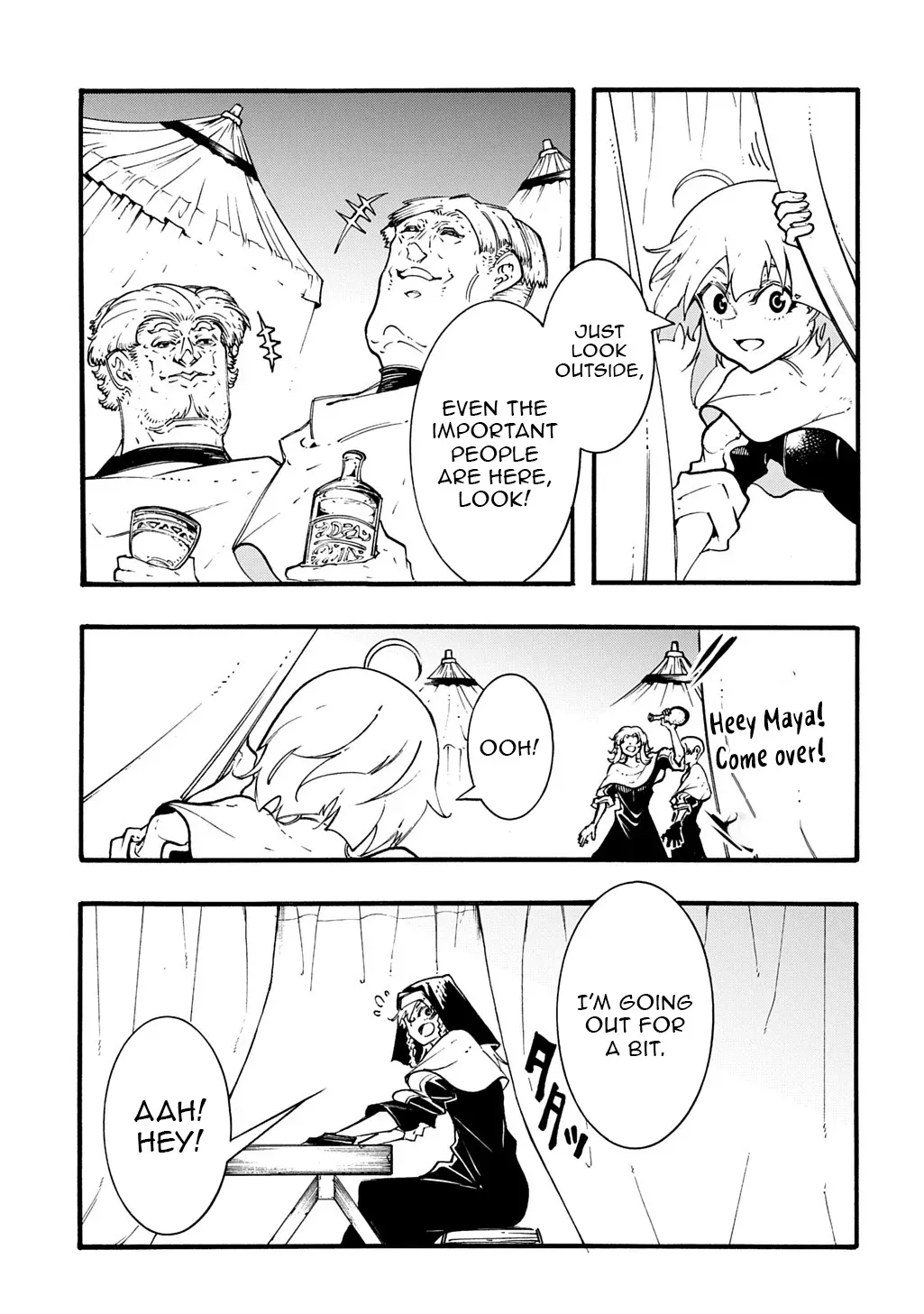 Read Meccha Shoukan Sareta Ken chapter 49 image 7 on Lezhin
