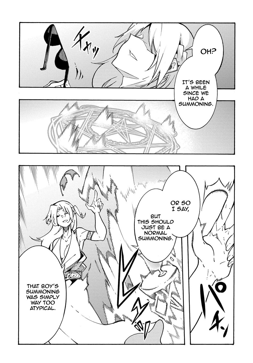 Read Meccha Shoukan Sareta Ken chapter 5 image 3 on Lezhin